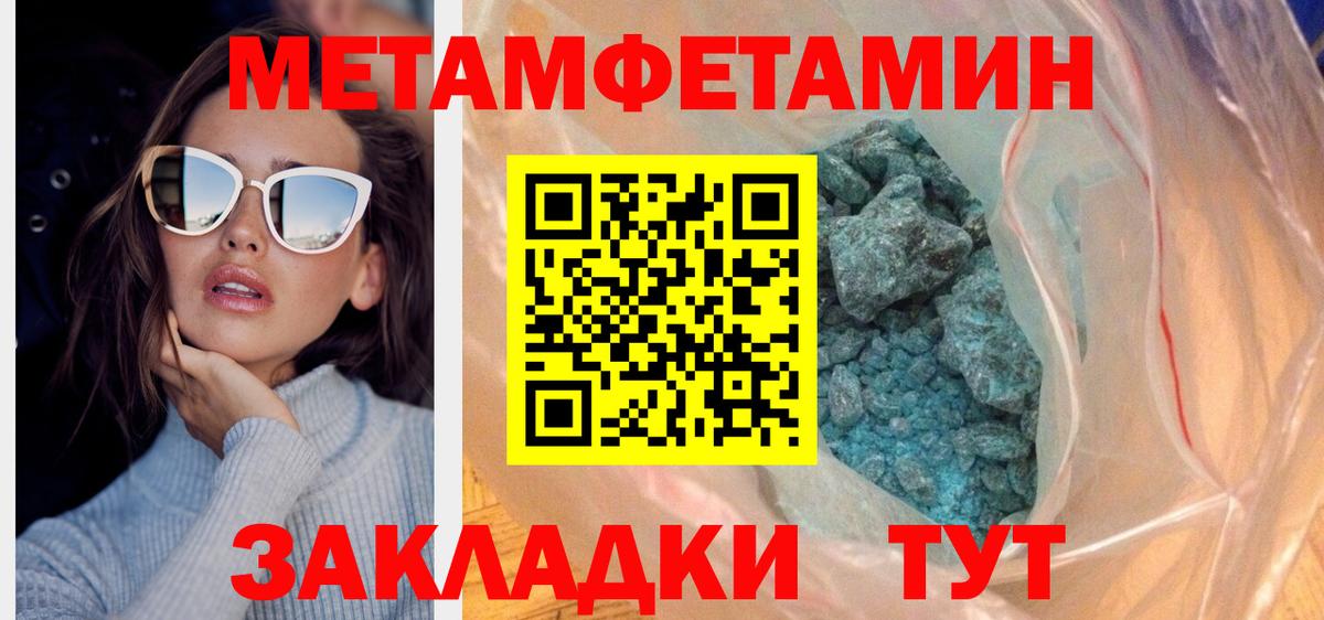 Калуга  Amphetamine  Вход с VPN  АМФЕТАМИН VHQ 