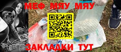 apvp Малоярославец