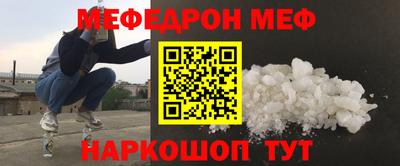 ALPHA PVP Мариинск