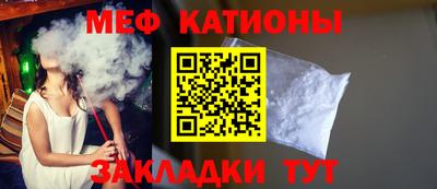 прущий лед Лесосибирск