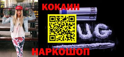 MDMA Premium VHQ Ликино-Дулёво