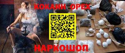 альфа пвп VHQ Малгобек