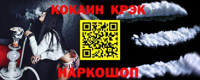 альфа пвп VHQ Малгобек