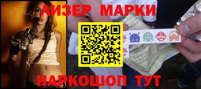 apvp Малоярославец