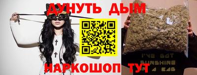 альфа пвп VHQ Малгобек