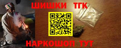ALPHA PVP Мариинск