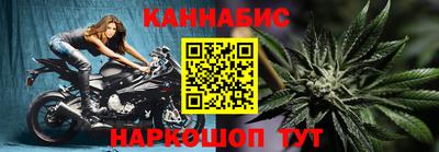 альфа пвп VHQ Малгобек