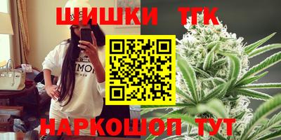 MDMA Premium VHQ Ликино-Дулёво
