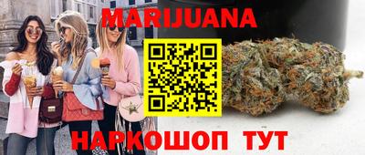 apvp Малоярославец
