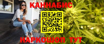 альфа пвп VHQ Малгобек