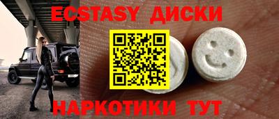 MDMA Premium VHQ Ликино-Дулёво
