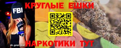 альфа пвп VHQ Малгобек