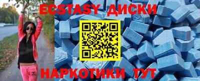 прущий лед Лесосибирск