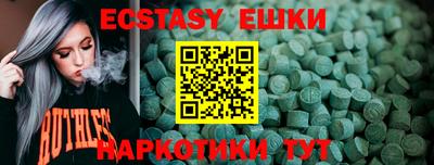 apvp Малоярославец