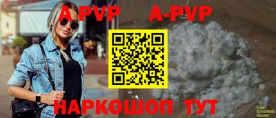 MDMA Premium VHQ Ликино-Дулёво