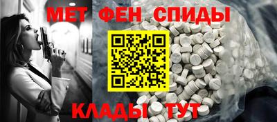 apvp Малоярославец