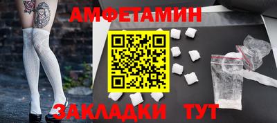 apvp Малоярославец