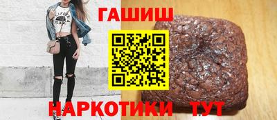 apvp Малоярославец