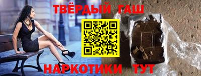 apvp Малоярославец