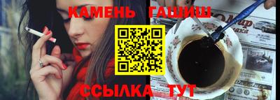 apvp Малоярославец