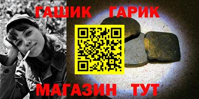 альфа пвп VHQ Малгобек