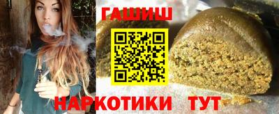 apvp Малоярославец