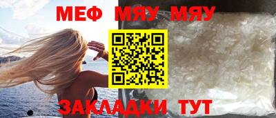 альфа пвп VHQ Малгобек