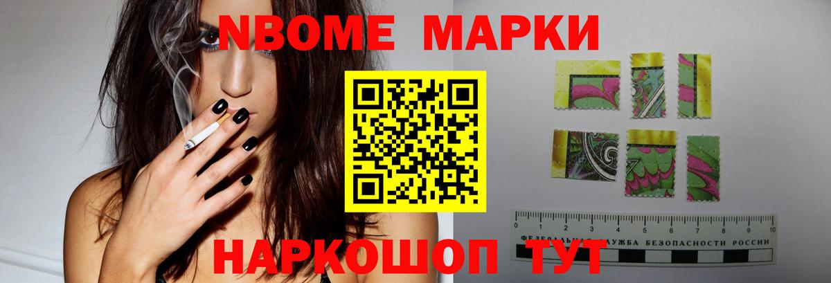 Калуга  Лсд 25 экстази кислота  Вход с VPN  LSD-25 экстази ecstasy 